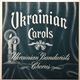 Ukrainian Bandurists Chorus - Ukrainian Carols